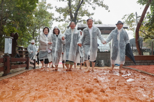 백운산 솔밭 황톳길 개장식