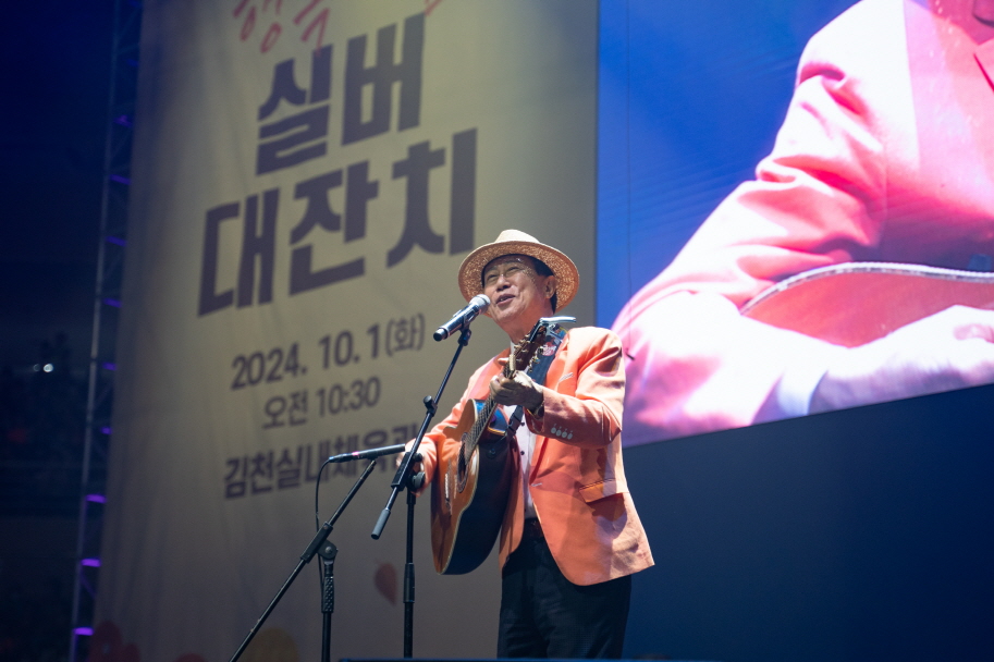 영원한 오빠, 서수남씨