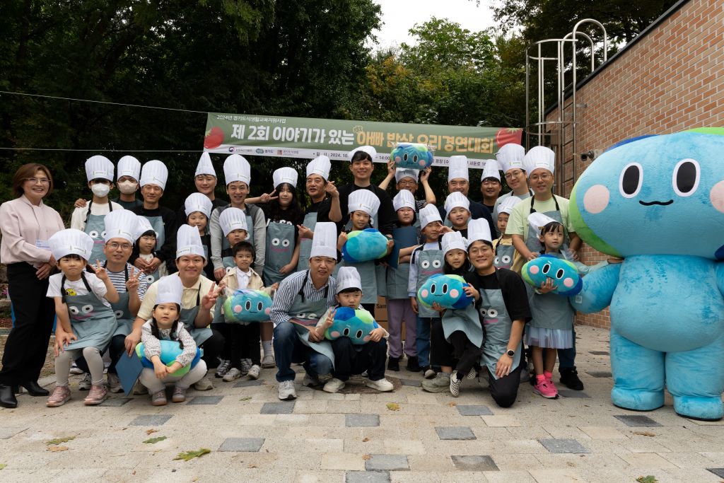 아빠들의요리밥상