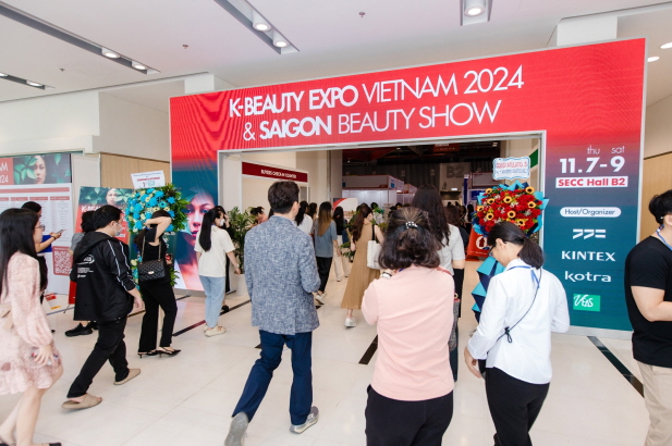 K뷰티엑스포 베트남