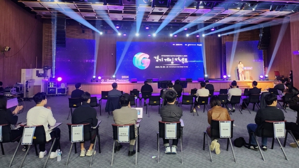 경기게임커넥트