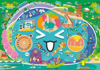 보고 또 봉공! 경기도로 오세요!(대상)