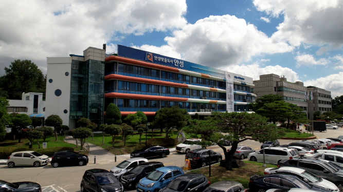 안성시 무료법률상담실