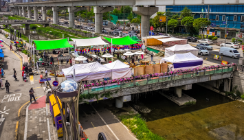 지난 17일 열린 중앙동 팝업프로그램 현장 모습