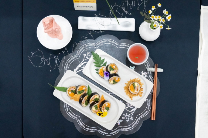 2024 경기미 김밥페스타