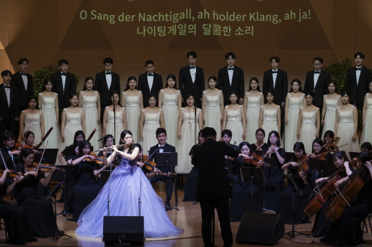 그라시아스합창단 수석 플루티스트 정해인 독주회