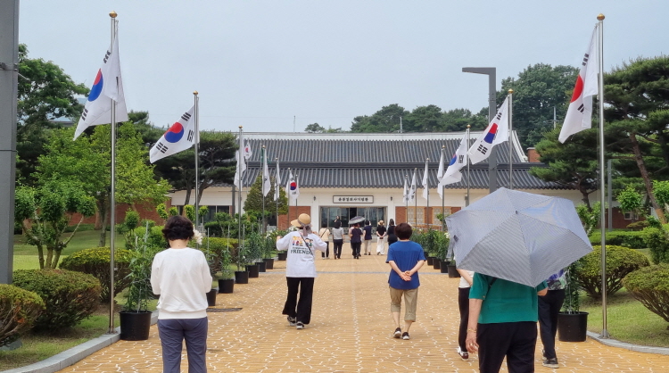 윤봉길 의사 기념관 사진: 경기남부뉴스