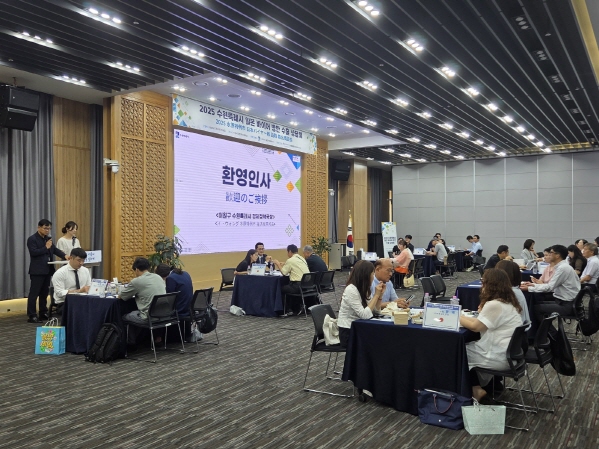 수원시가 지난 7월 3일 시청 중회의실에서 ‘2025일본바이어 방한 수출상담회’를 열고 있다.